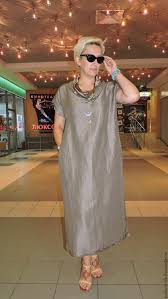 одежда в стиле бохо для полных купить в москве Plate Boho Lyon S Shyolkom Kakao 8 Naryady Boho Moda V Stile Boho