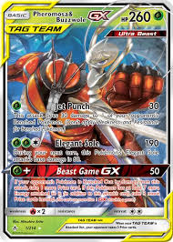 Top 10 Pokemon Tag Team Cards Hobbylark