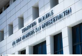 Κοινή ανακοίνωση υπουργείου παιδείας, έρευνας και θρησκευμάτων και υπουργείου ναυτιλίας και νησιωτικής πολιτικής. Ypoyrgeio Paideias Ola Ta Nea Metra Gia Tis Ekpaideytikes Domes Ths Xwras