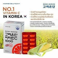 More korean words for c . Korea Eundan Vitamin C Updated Korea Eundan Vitamin C