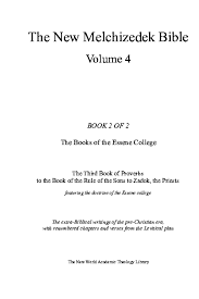 Jamie galloway's secrets of the seer is a very necessary read. Pdf The New Melchizedek Bible Volume 4 Book 2 The Books Of The Essene College The Dead Sea Scrolls Peter Thompson Academia Edu