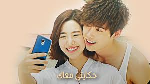 The revenge of the short legged (2011) ahn jong suk. Ù…Ø³Ù„Ø³Ù„Ø§Øª ÙƒÙˆØ±ÙŠØ© Ø­ÙƒØ§ÙŠØªÙ‰ Ù…Ø¹Ø§Ùƒ Ø§Ù„ÙŠØ³Ø§ Ù…Ø³Ù„Ø³Ù„Ø§Øª Ù„Ù‰ Ø¬ÙˆÙ†Øº Ø³ÙˆÙƒ Lee Jong Suk Youtube