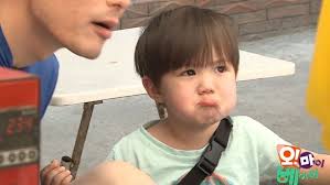 Oh My Baby Alchetron The Free Social Encyclopedia