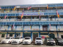 Sekiranya anda, seorang warganegara malaysia yang cukup syarat kelayakan dan berumur tidak kurang daripada 18 tahun pada tarikh tutup. 3 Ogos 2020 Jabatan Kastam Diraja Malaysia Sarawak Facebook