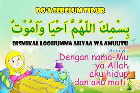 Jual Poster Doa Sebelum Tidur Di Lapak Percetakan Sobnet Bukalapak