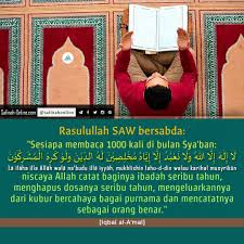 Itu dia 100 nama bayi perempuan islami yang dapat menjadi referensi dalam memberikan nama kepada sang buah hati. Sya Ban Safinah Online