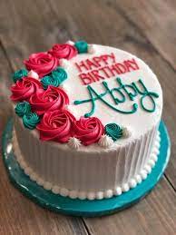 Simple design of illustration birthday cake. Tipo De Decoracion Pasteles Cake Writing Simple Birthday Cake Easy Cake Decorating