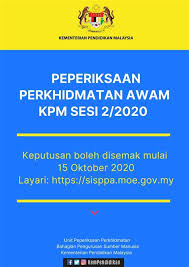 Lembaga peperiksaan perkhidmatan awam jabatan perkhidmatan awam. Keputusan Peperiksaan Perkhidmatan Awam Keputusan Peperiksaan Perkhidmatan Awam Kpm Sesi 2 Tahun B Perkhidmatan Kehakiman Dan Perundangan Pos Tinklu