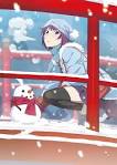 〈物語〉恋物語