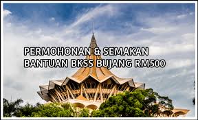 Permohonan Semakan Bantuan Bkss Bujang Rm500 Movie Posters Movies Save