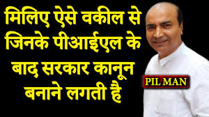 Ashwani upadhyay and others involved in yesterday's incident to be arrested. Lawyer Bjp Leader Ashwini Upadhyay Exculsive Interview With Vijai Trivedi Youtube