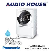 Air conditioners, copiers, dryers, fax machines, microwaves, televisions, vacuum cleaners, and washing machines. Panasonic Na D106x1ws3 10 6kg Front Load Washer Dryer White 1 Year Panasonic Warranty Shopee Singapore