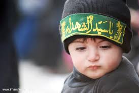 Pin By Noor Princess On Kids Cute Baby Photos Children Photography Hussain Karbala
