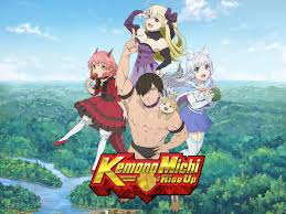 Watch Kemono Michi Rise Up Original Japanese Version Prime Video