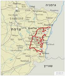 בהודעה שפורסמה נכתב כי אם הדבר יתבצע, זאת. ×ž×¤×ª ×¦×¨×¤×ª ×ž×¤×•×ª ×'×¢×'×¨×™×ª ×'××ª×¨ ×ž×¡×¢ ××—×¨ ×œ×ª×›× ×•×Ÿ ×˜×™×•×œ ×'×¦×¨×¤×ª