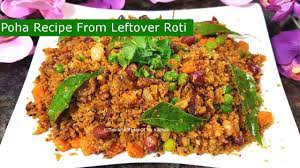 Poha Recipe In Hindi From Leftover Roti Roti Poha Recipe For Weight Loss Youtube
