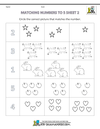 In this early reading worksheet, your child draws circles around the word under each picture and then guesses what the word might mean based on the picture. Preschool Math Worksheets Matching To 5