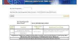 Nama korang di simpan oleh pihak spa , tapi jawatan di beri oleh pihak jpa. Contoh Surat Rayuan Calon Simpanan Spa Contoh Surat