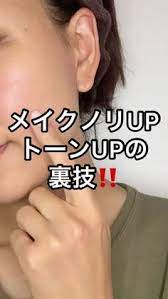 ボード news のピン