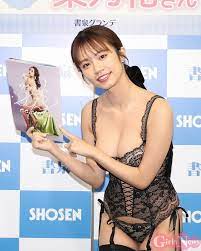 GirlsNews