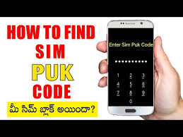This prevents anyone trying to guess your pin. How To Locate Your Puk Number Phone Rdtk Net