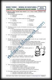 Download Soal Tematik Kelas 3 Tema 3 Subtema 3 Benda Di Sekitarku Wujud Benda Revisi 2019 Dunia Edukasi