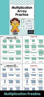 Multiplication Array Worksheets Multiplication Practice Multiplication Multiplication Arrays