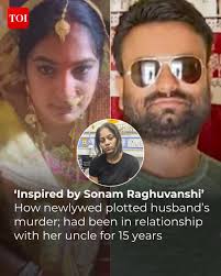 The body of a 34-year-old woman was found stuffed inside a bag and dumped  in a garbage truck parked near a skating ground in #Banashankari IInd Stage 