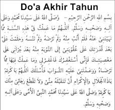 Patokan yang digunakan oleh tahun hijriyah yaitu dikaitkan dengan momentum hijrahnya nabi muhammad dari mekkah ke madinah pada tahun 622 m. Doa Akhir Tahun Dan Awal Tahun Hijriyah Critoku Ning Djokja