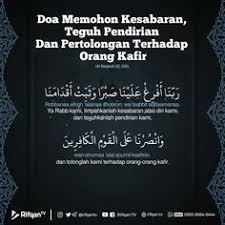 Maybe you would like to learn more about one of these? Doa Harian Muslim