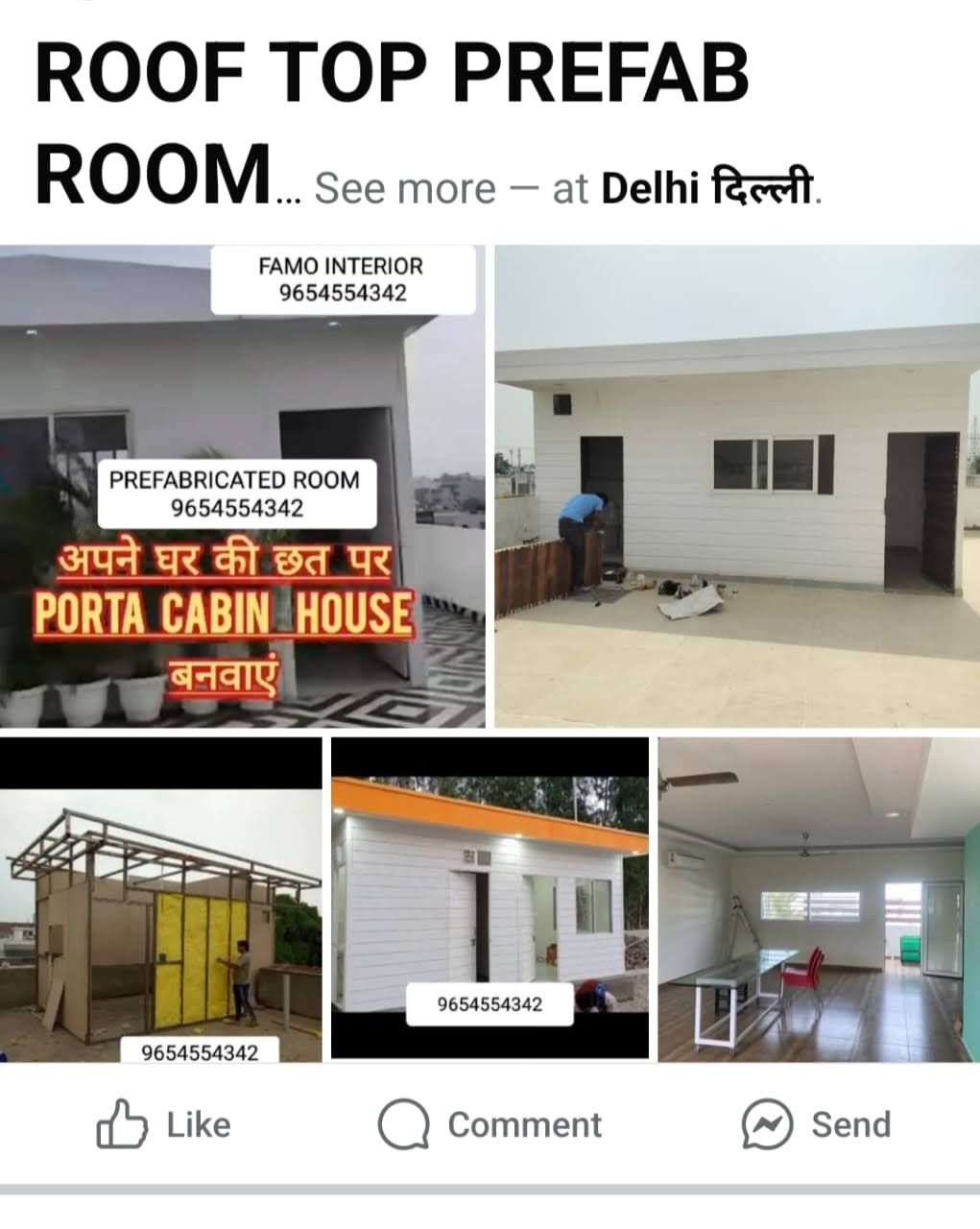 PORTA CABIN product image