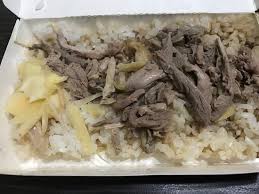 Creative agency for your design needs. ä¸ƒè³¢é´¨è‚‰é£¯å°ˆè³£åº— Picture Of Qi Xian Duck Rice Qianjin Tripadvisor