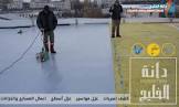 شركة دانة الخليج
