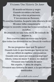 Mirtha Michelle S Let S Live A Love Story Over The Andes Spanish Love Poems Latin American Literature Love Story