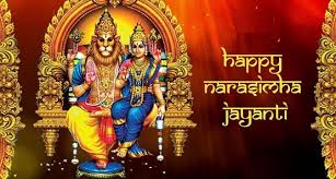Sri narasimha jayanti 2021 messages & greetings: Rtwbhwyrxevem