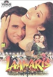 01 Aa Kahin Door Chale Udit Narayan Alka Yagnik Mp3 Song Download Pagalworld Com
