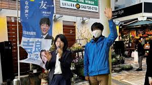 News source: JCP TOKYO