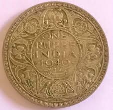 MANMAI COINS BRITISH INDIA - 1 Rupee ...