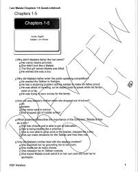 I Am Malala Chapters 1 5 Quiz Middle School Ela Lessons Ela Teacher Novel Studies