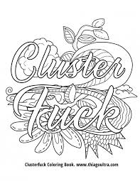 Http Colorings Co Free Swear Word Coloring Pages Swear Word Coloring Book Cuss Words Coloring Book Words Coloring Book