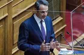 Πληροφορίες αναφέρουν πως το νέο εργασιακό νομοσχέδιο προωθεί και προσαρμογή ημερήσιου το νομοσχέδιο αναμένεται να τεθεί σε διαβούλευση εντός νοεμβρίου, με την κυβέρνηση να επιδιώκει. Kud6zmmwx4b1um