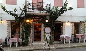 Καταχώρισε δωρεάν την αγγελία σου αγοραπωλησίας ή εργασίας. Smarttravel Gr Taberna Estiatorio Tabernes Estiatoria Faghto Diaskedash Symposio Arxaia Olympia Hleia Sphliopoylos