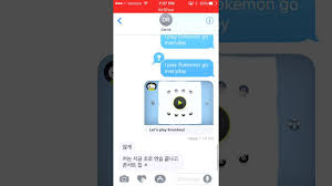 8 ball pool let's you shoot some stick with competitors around the world. How To Win Tanks On Imessage Quick Tech Reviews