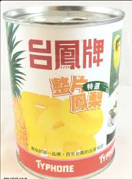 2/24～3/23 購買指定商品單筆消費滿 100 元即可加價 10 元購入，包含店內販售飲料、酒類、泡麵、罐頭、零食、糖果、補品、生活日用、鮮食、冰品、預購；不包含菸品、代收、 ec網購、全家行動購、隨買跨店取、代銷代售、運費、遊戲點卡等. å°é³³ç‰Œé³³æ¢¨ç½é ­565g å¤§ æŽå¤§å¨˜è²·èœç¶²