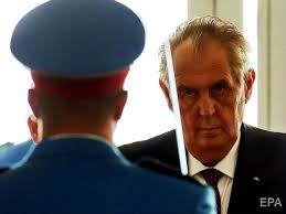 Born 28 september 1944) is a czech politician serving as the third and current president of the czech republic since 8 march 2013. Fifth International A Case Study Of The Milos Zeman Enigma Investigation By Yuri Felshtinsky Gordon