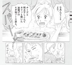 ハイレグ ハプニング バニーガール バランスボール パジャマ パンスト パンチラ ビキニ フラフープ ブリッジ ブルマ マッサージ ミニスカート メイド服. ã‚»ãƒƒã‚¯ã‚¹ãƒ¬ã‚¹å¤«å©¦ãŒé¤ƒå­ã‚'ä½œã‚‹ ãŠè…¹ãŒã‚°ãƒƒ ã¨ãªã‚‹ æ–™ç†ãƒžãƒ³ã‚¬ 3é¸ 2018å¹´11æœˆ29æ—¥ Biglobe Beauty