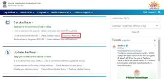 We may be compensated when you click on links from one or more of our advertising partners. Aadhar Card Download Easy Process Of Downloading Aadhar Card