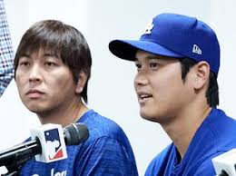 Ippei Mizuhara 'wired Shohei Ohtani's money to Real Housewives star Ryan  Boyajian to pay off gambling debts'