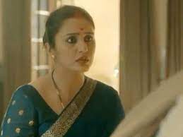 20,975 likes · 1 talking about this. Maharani Trailer Shows Huma Qureshi Becoming Bihar S Cm Filmfare Com