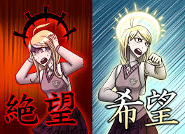 What kind of character is kaede from danganronpa? Fanart Hope And Despair Of Kaede Akamatsu Danganronpa
